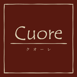 高松市/スナック/Cuore