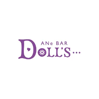 ガールズバーANe BAR DOLL'S