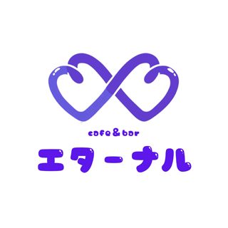 高松市コンカフェ(コンセプトカフェ) 求人