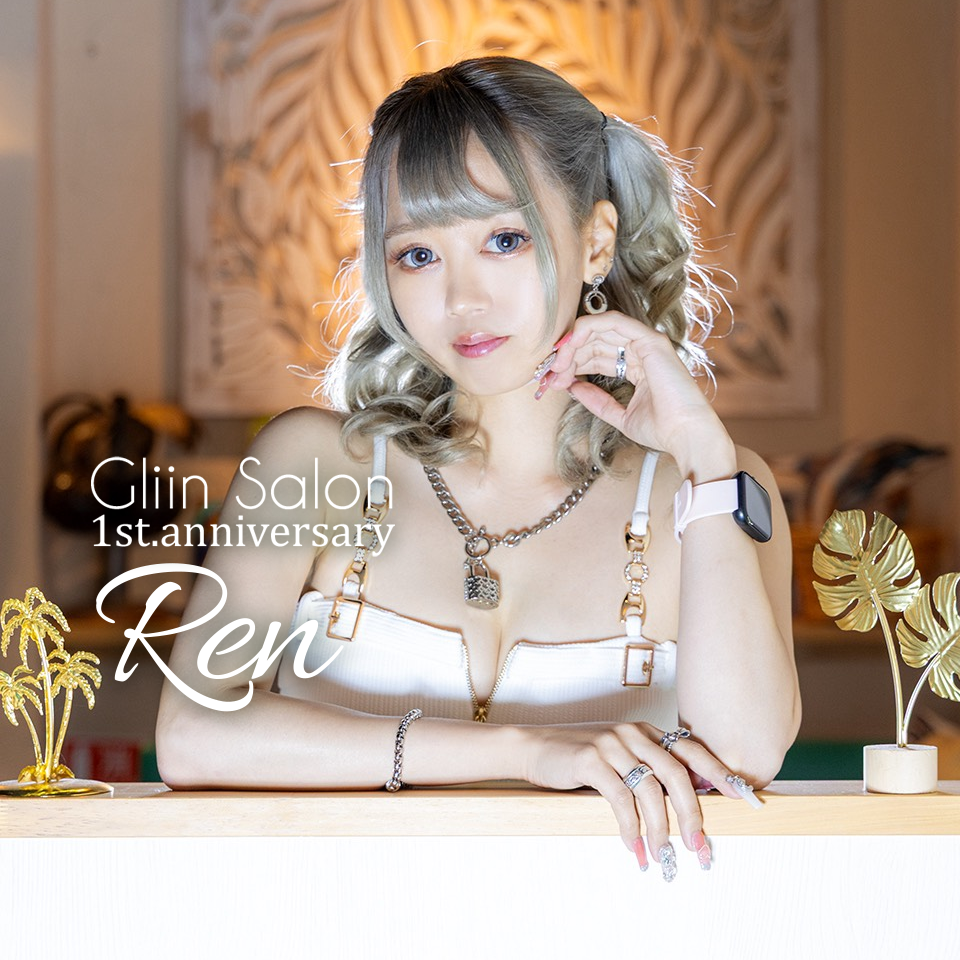 高松市 ラウンジ GLiin Salon