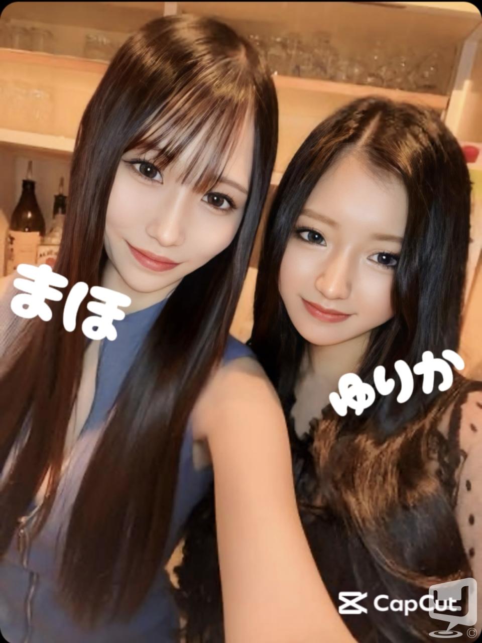 キャバクラAMATERAS MARUGAMEカバー