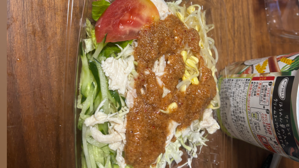 （※BLOG更新※）