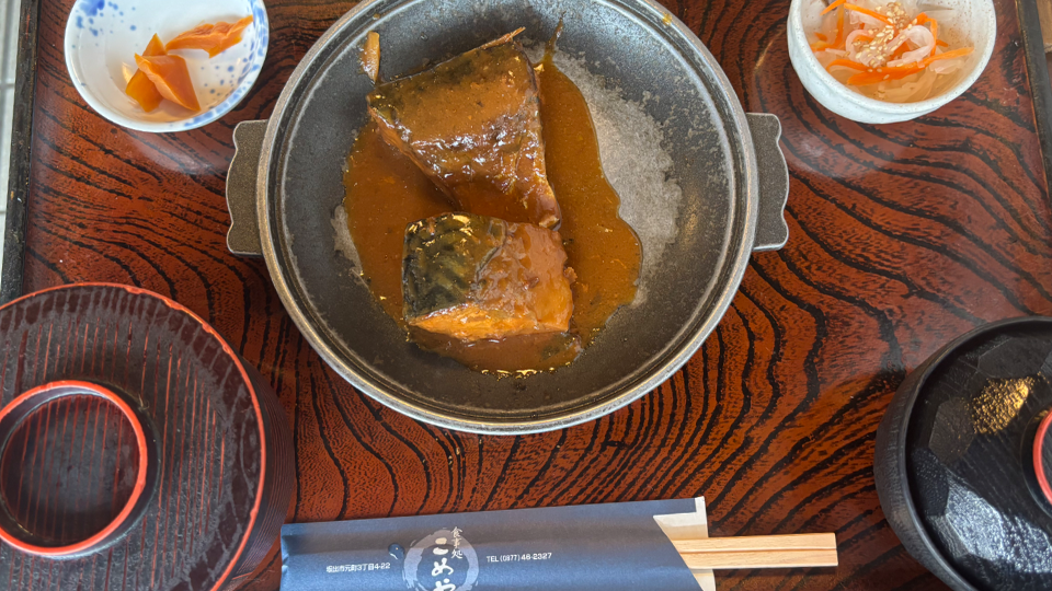 和食屋さん
