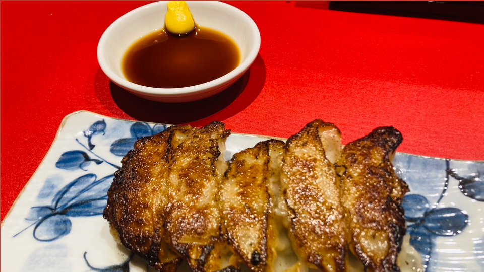 休