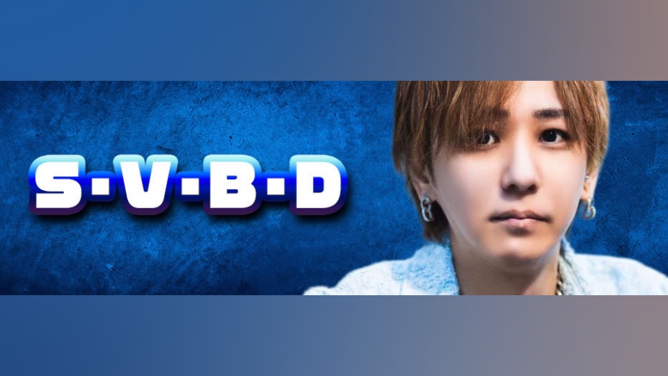 そうしSV