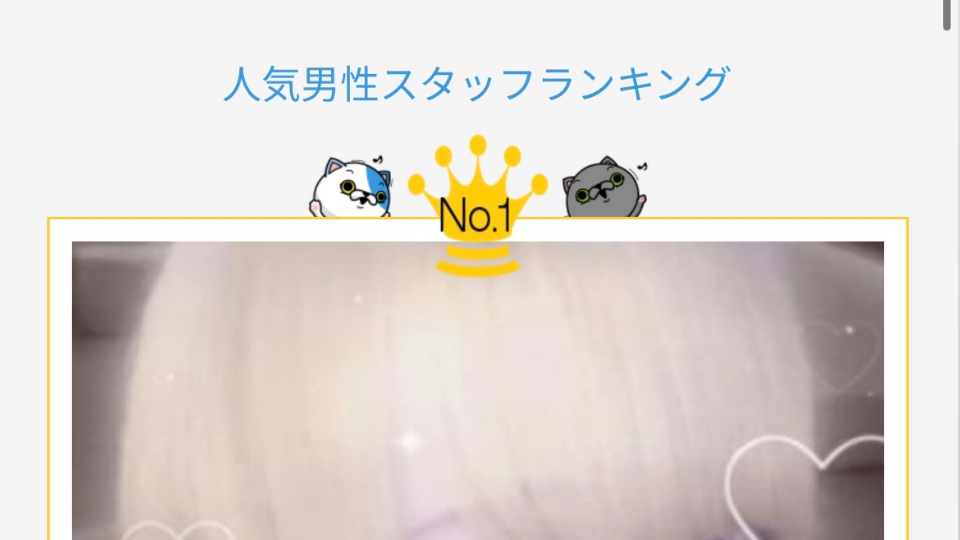 SNS賞の審査緩すぎる
