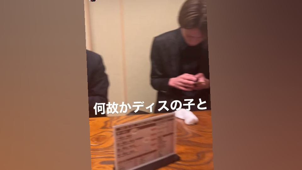 がんばろ