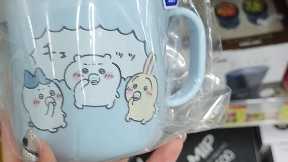 ちいかわのコップ、めっちゃ欲しい〜🥺