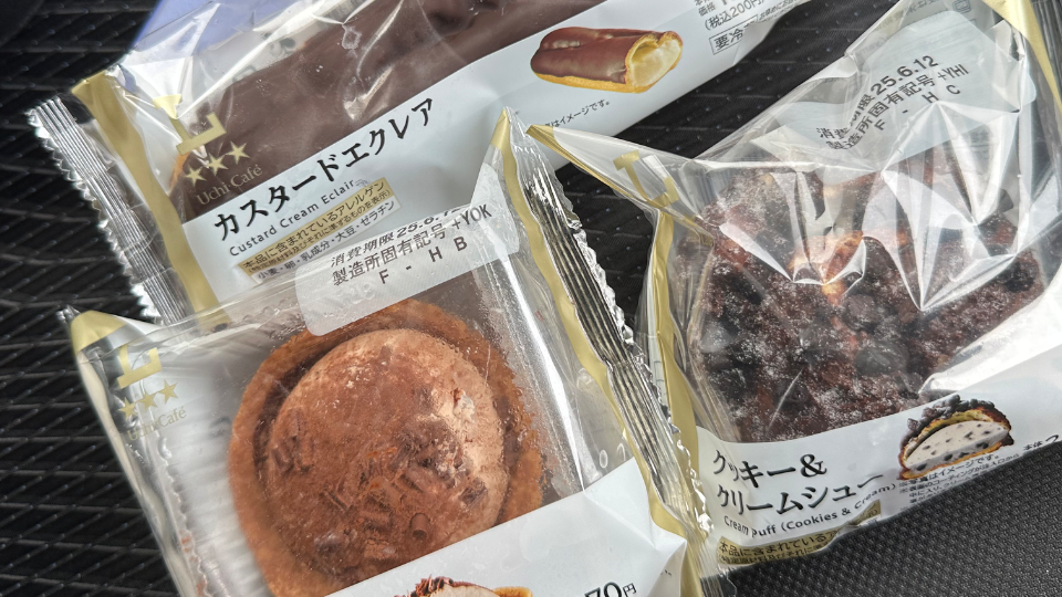 ダイエットすると言いながら……