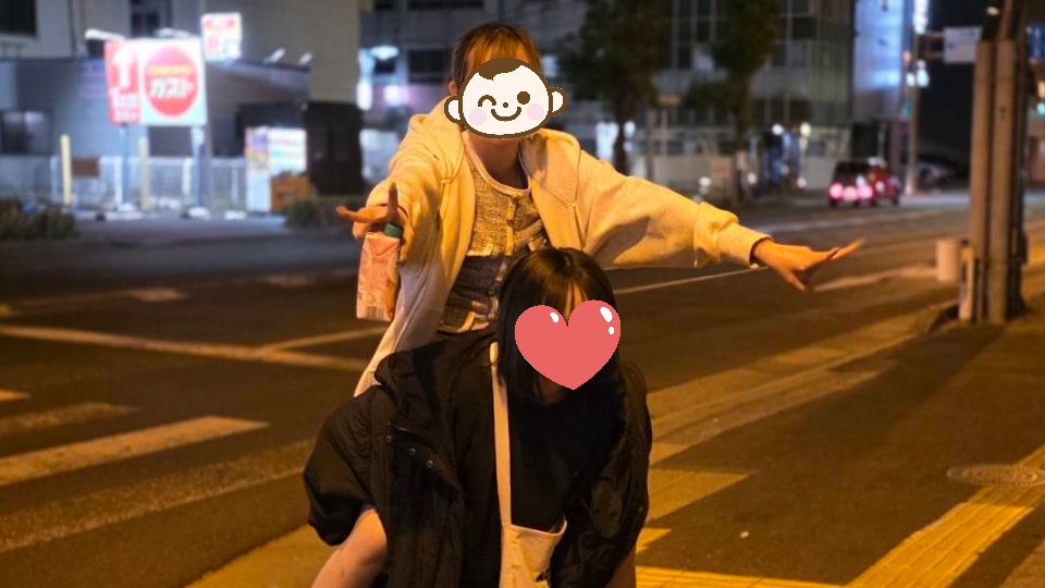 まりさんお疲れ様です✨️いつでも介護任せてください🤭