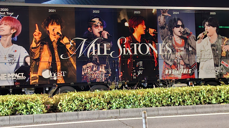 今日、明日の高松は人が多そうですね…(*´ω｀*)