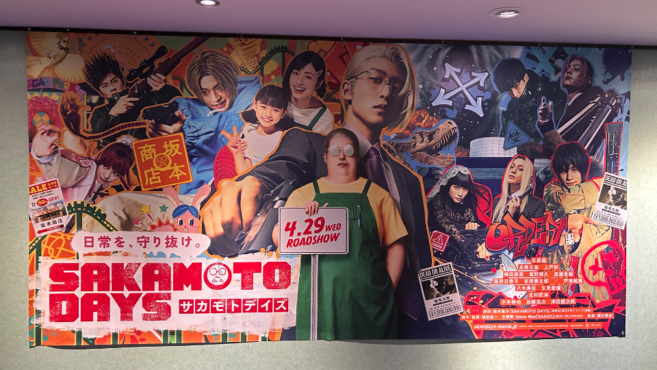 久しぶりの映画館✨やっぱり映画館で見る映画は特別だね💕︎