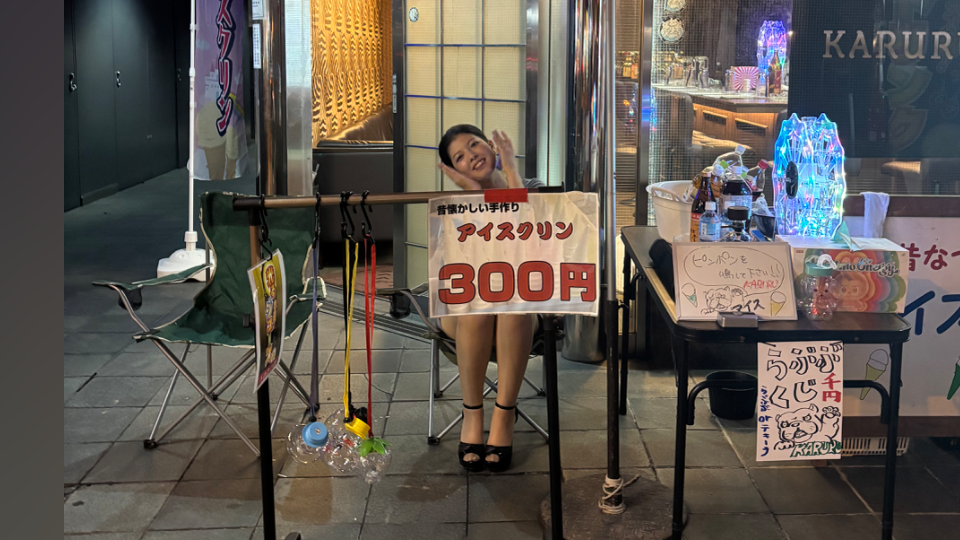 （※BLOG更新※）