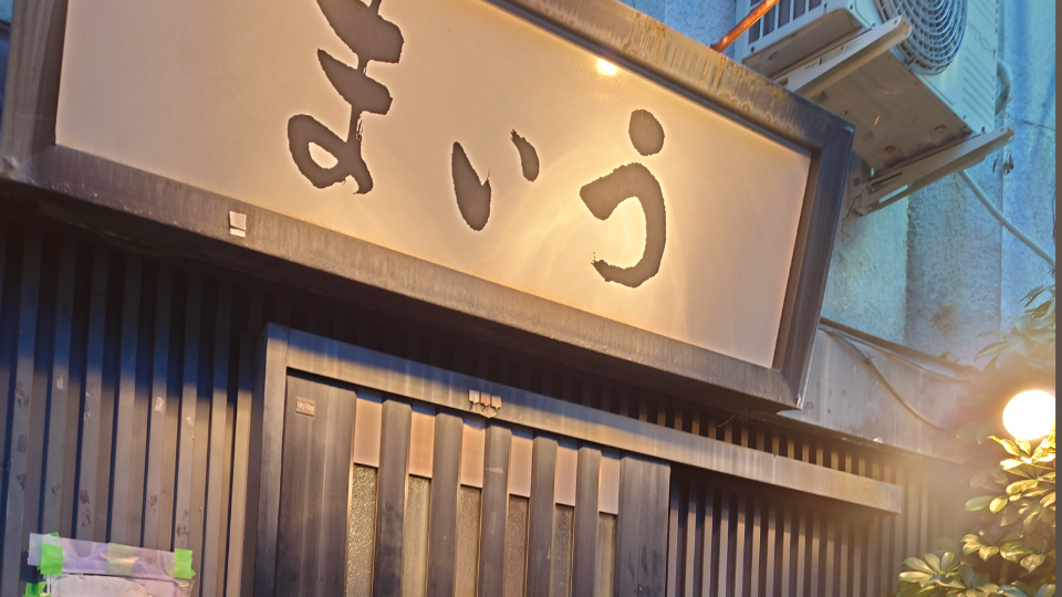 先週もありがとうございました❤