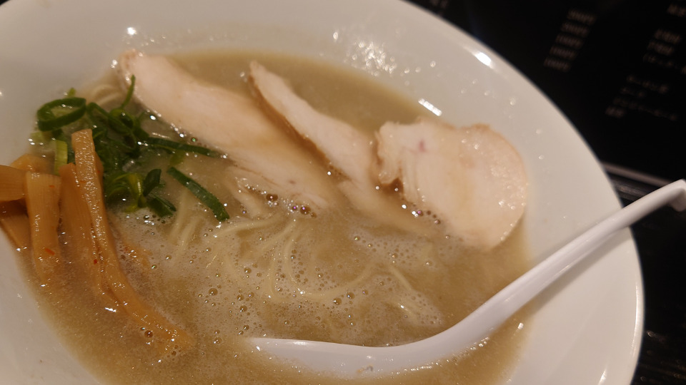 お疲れ様です🍵