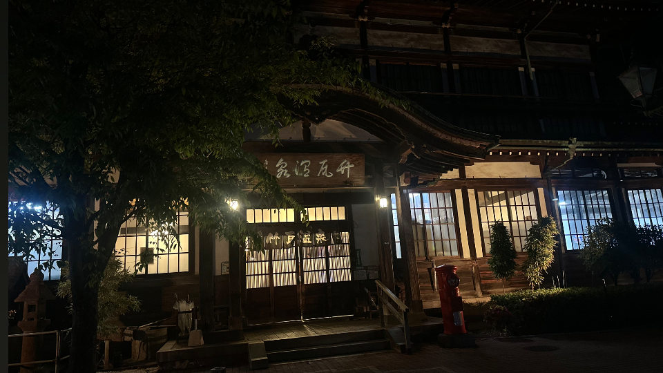 ＧＷは大好きな温泉へ♨️✨️