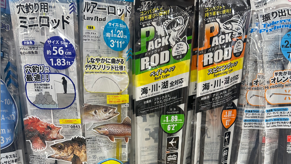 本日出勤です🐟W杯も感動だった😭⚽️