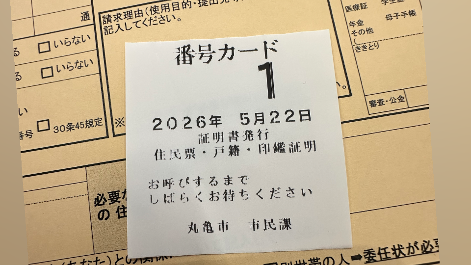 （※BLOG更新※）