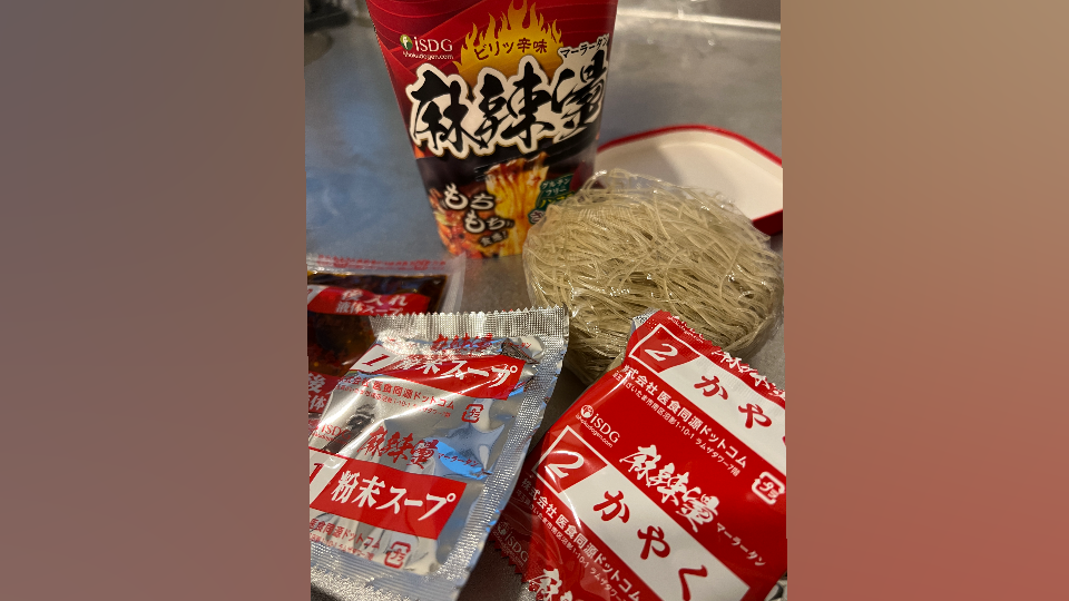 （※BLOG更新※）