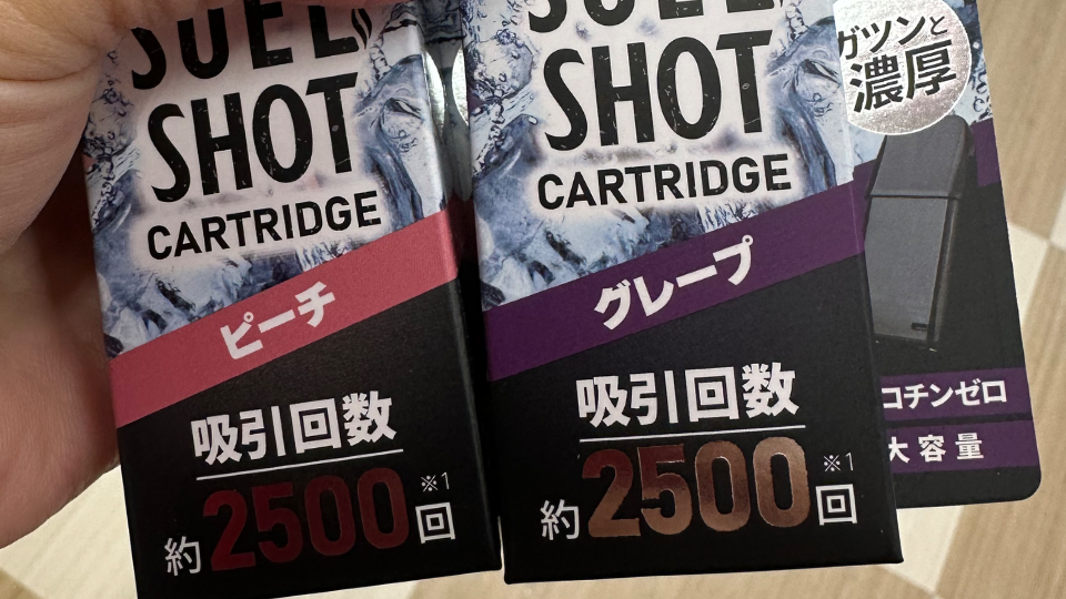 （※BLOG更新※）