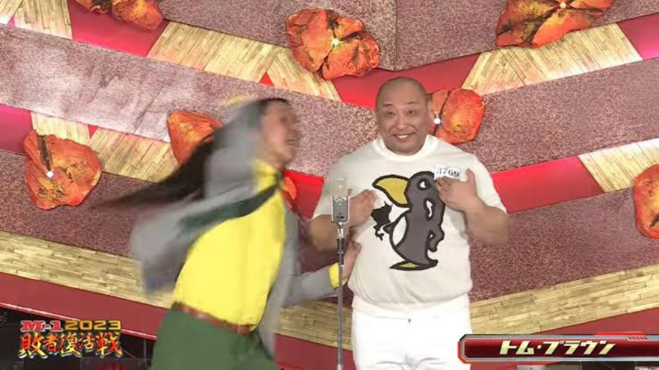 偉い人を、殴ります！