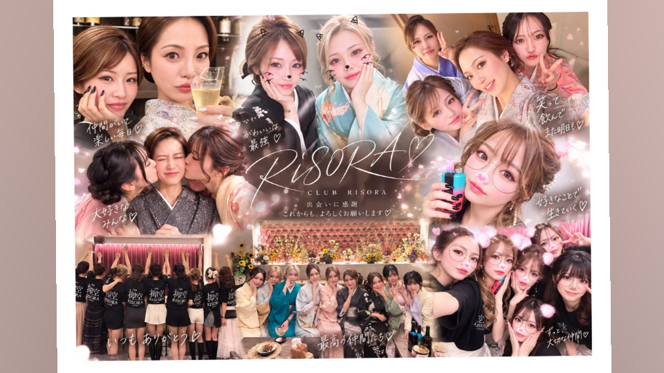 1周年