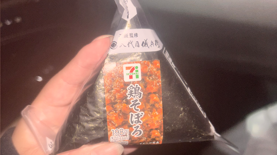 何おにぎりが好きー？