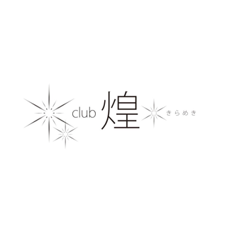 高知市/ラウンジ/club 煌