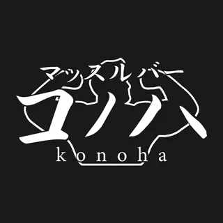 YORUNAVI
