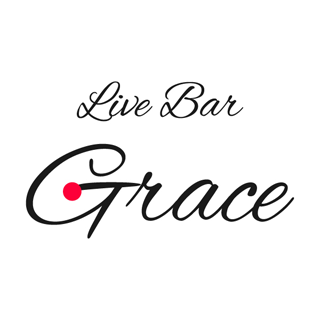 高松市/ライブバー/Live Bar Grace