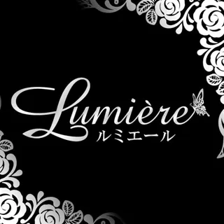 スナックLumière