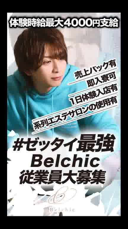 鶴の15 MOVIE