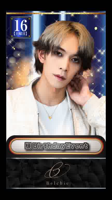 鶴の15 MOVIE