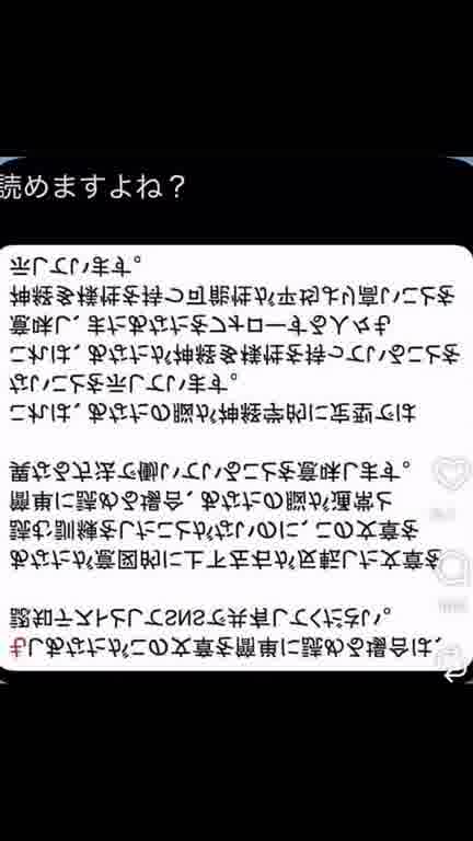 ホストクラブ15ムービー