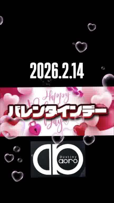 ホストクラブ15ムービー