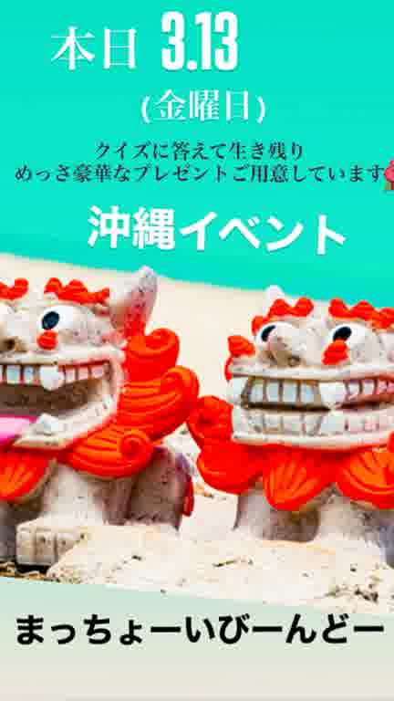 ホストクラブ15ムービー