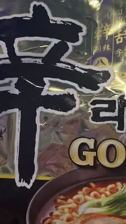 バー15ムービー