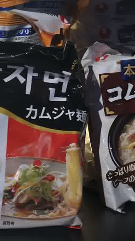 バー15ムービー