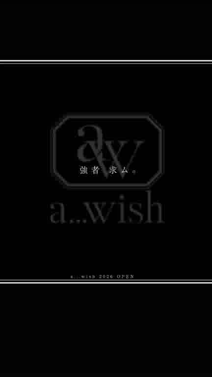 ホストクラブ15ムービー