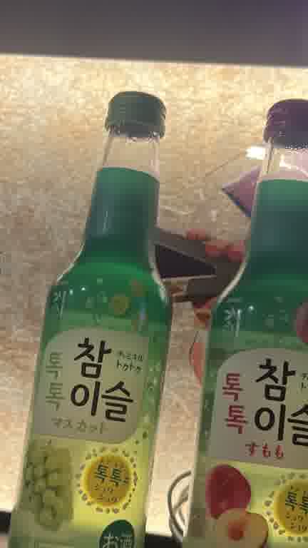 バー15ムービー