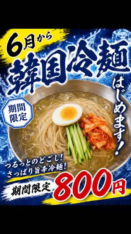 バー15ムービー