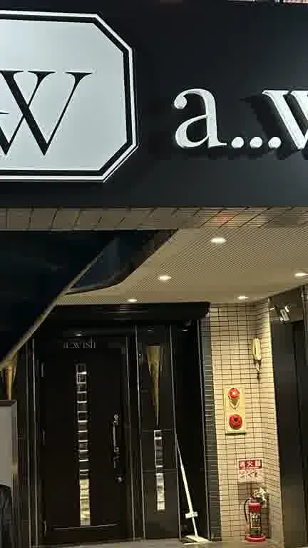 ホストクラブ12ムービー