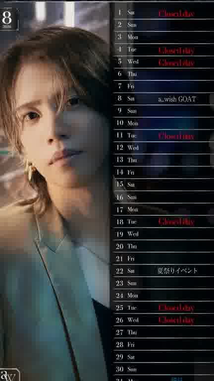 一ノ瀬 仁 の15 MOVIE