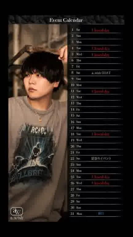 ホストクラブ12ムービー