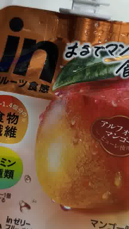 ホストクラブ15ムービー