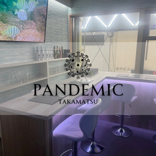 高松市/ガールズバー/Pandemic