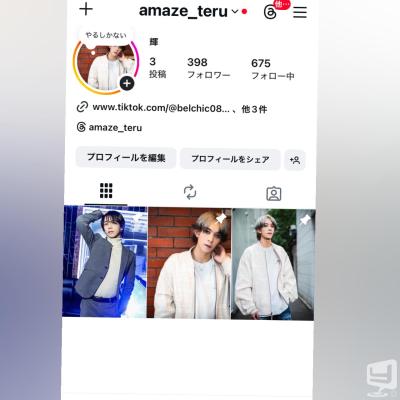 高知市ホストクラブ2026-04-03 18:42:03のお気に入り写真