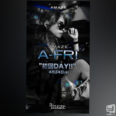 高知市ホストクラブ2026-04-24 17:27:21のお気に入り写真