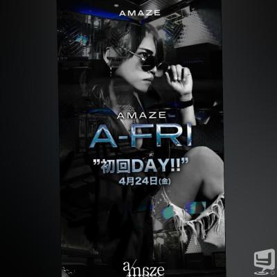 高知市ホストクラブ2026-04-24 18:45:06のお気に入り写真