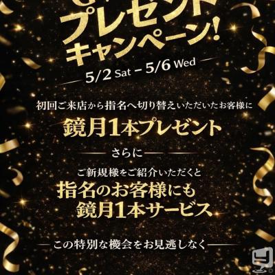 伯理ののお気に入りの写真
